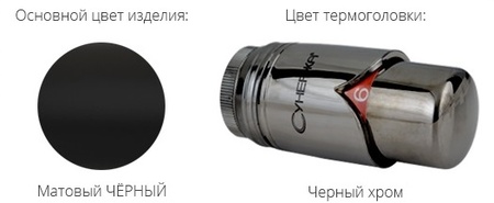 Терморегулятор автоматический прямой Сунержа G 1/2" НР х G 3/4" НГ (набор) Матовый Черный / Черный хром 31-1420-0000